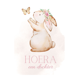 Wenskaart Hoera een dochter