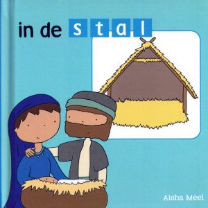 In de stal- Aisha Meel